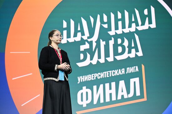 IV КМУ-2024. Финал университетской лиги битв "Science slam"