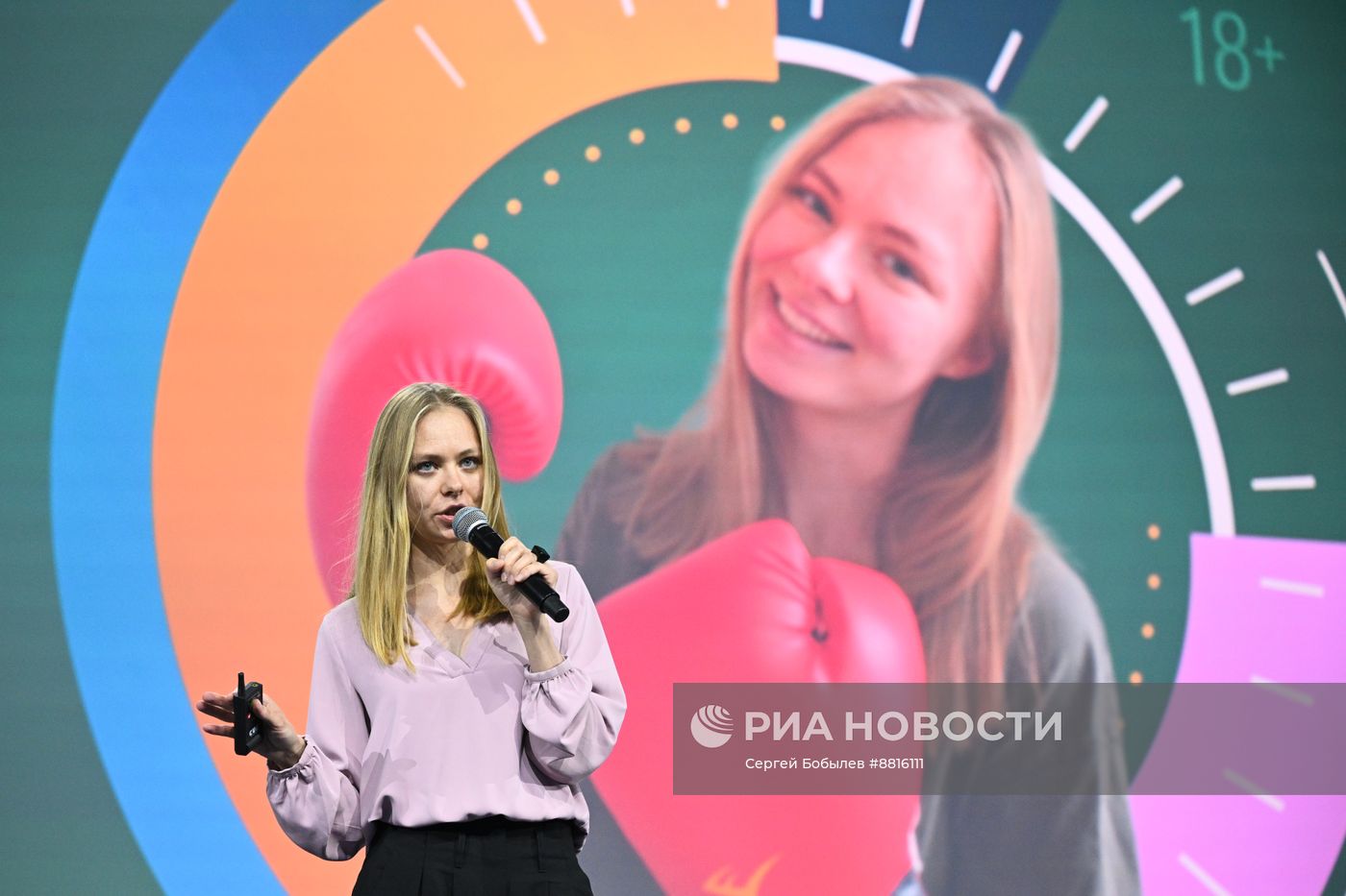 IV КМУ-2024. Финал университетской лиги битв "Science slam"