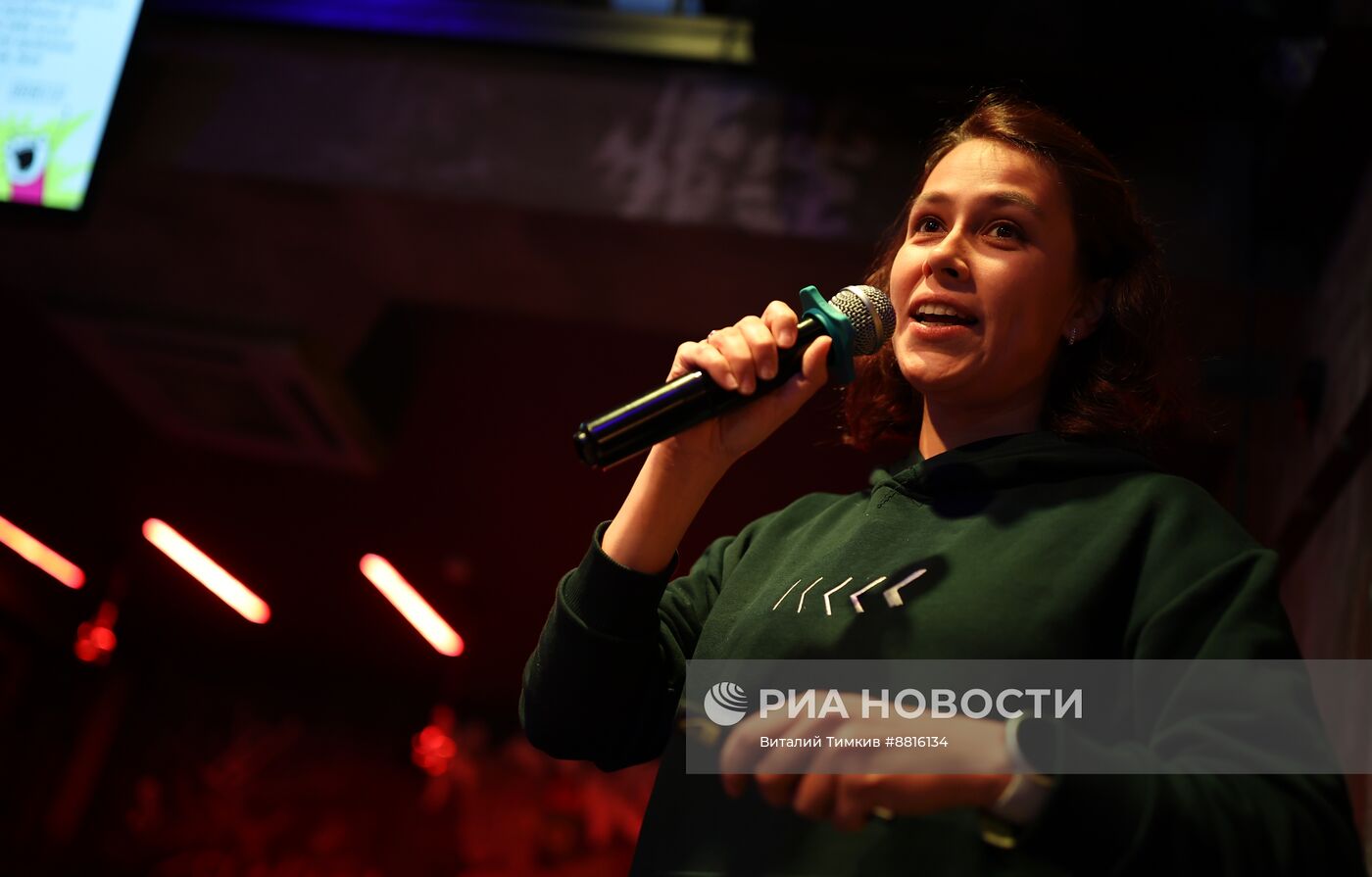 IV КМУ-2024. Ночь научных провалов"Science fail night"