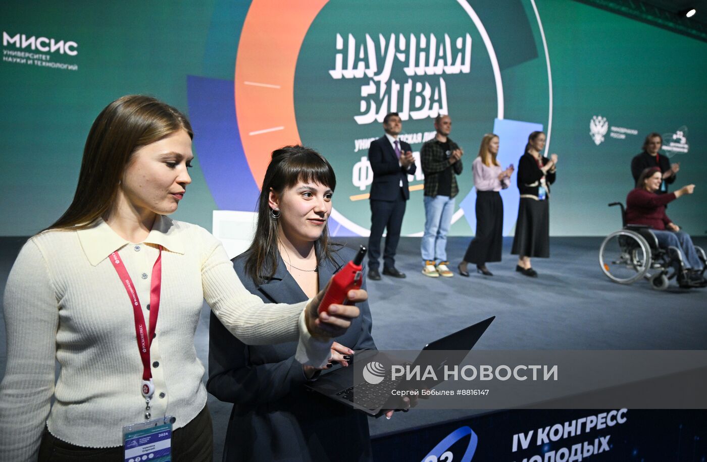 IV КМУ-2024. Финал университетской лиги битв "Science slam"