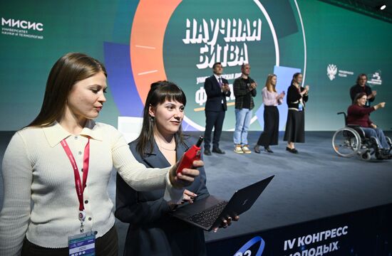 IV КМУ-2024. Финал университетской лиги битв "Science slam"