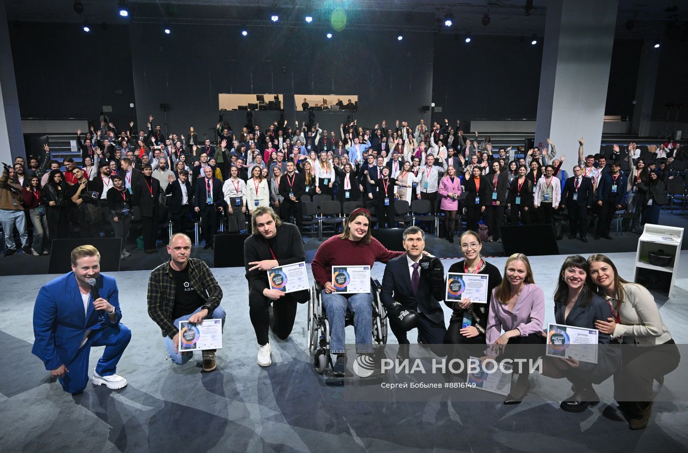 IV КМУ-2024. Финал университетской лиги битв "Science slam"