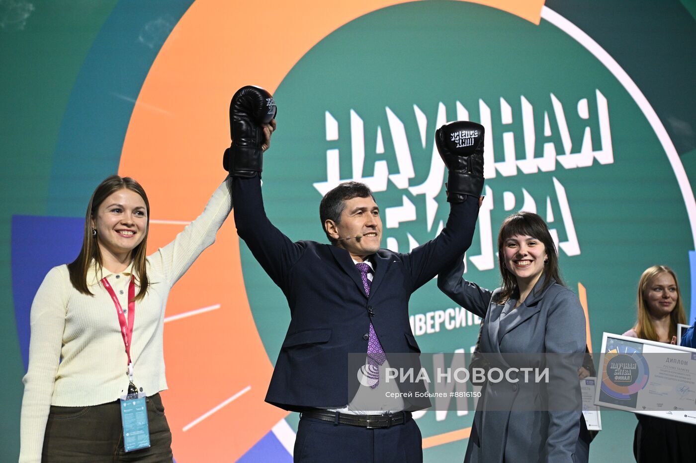 IV КМУ-2024. Финал университетской лиги битв "Science slam"