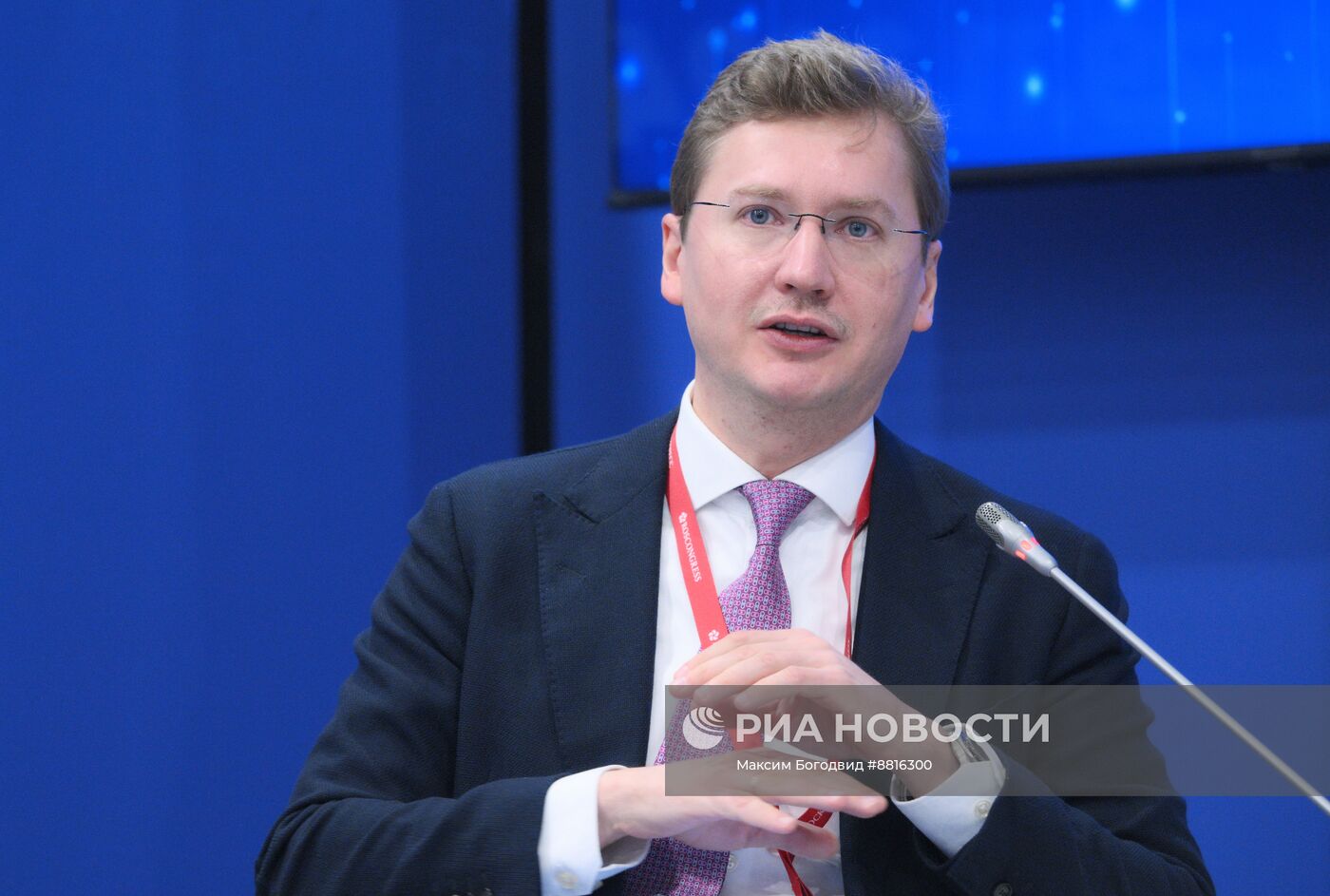 IV КМУ-2024. Как соотносятся фундаментальные знания и внешняя политика?