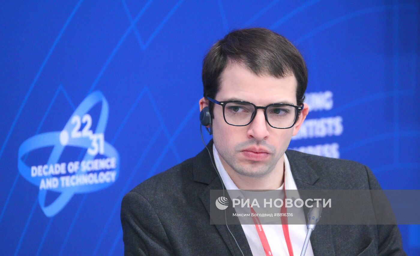 IV КМУ-2024. Как соотносятся фундаментальные знания и внешняя политика?