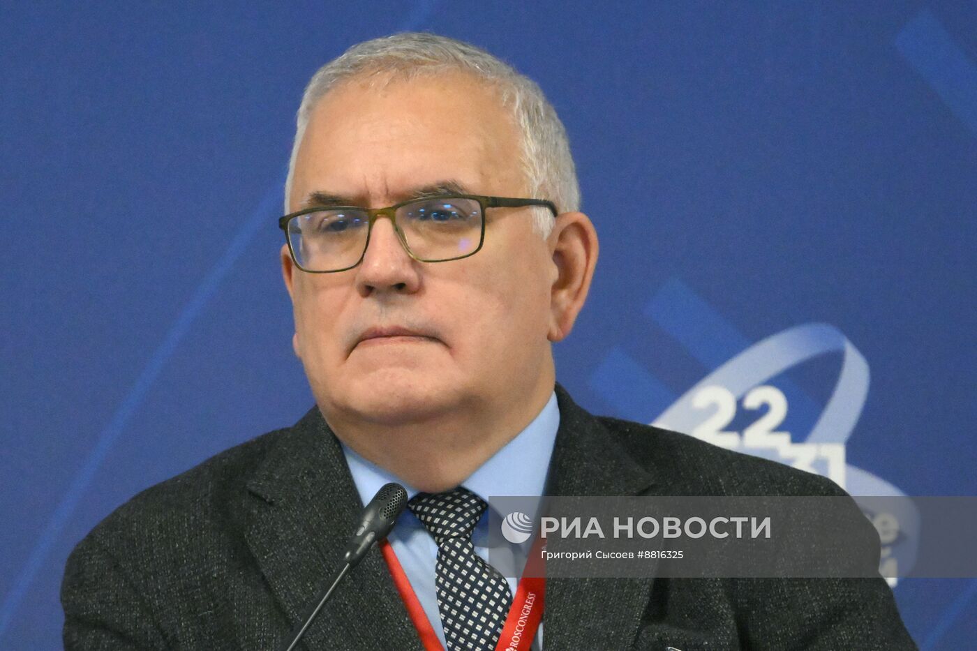 IV КМУ-2024. Инвестиции в будущее: R&D-центр vs готовые решения