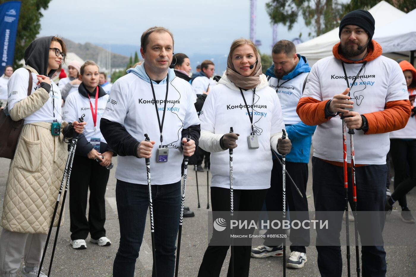 IV КМУ-2024. Конференция на ходу "Мысли в движении". Скандинавская ходьба на 5 км