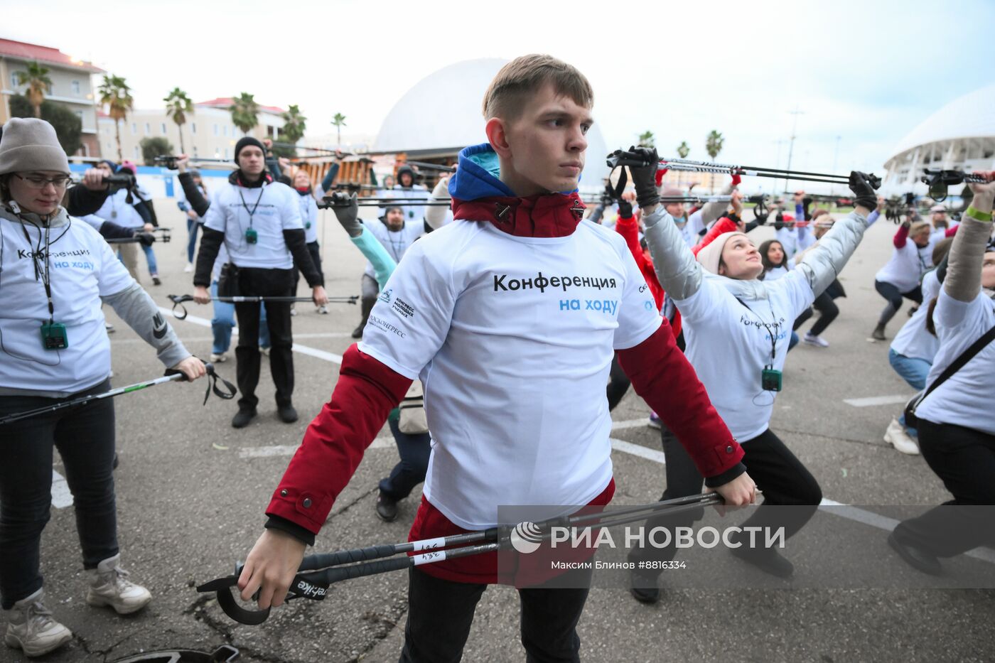 IV КМУ-2024. Конференция на ходу "Мысли в движении". Скандинавская ходьба на 5 км