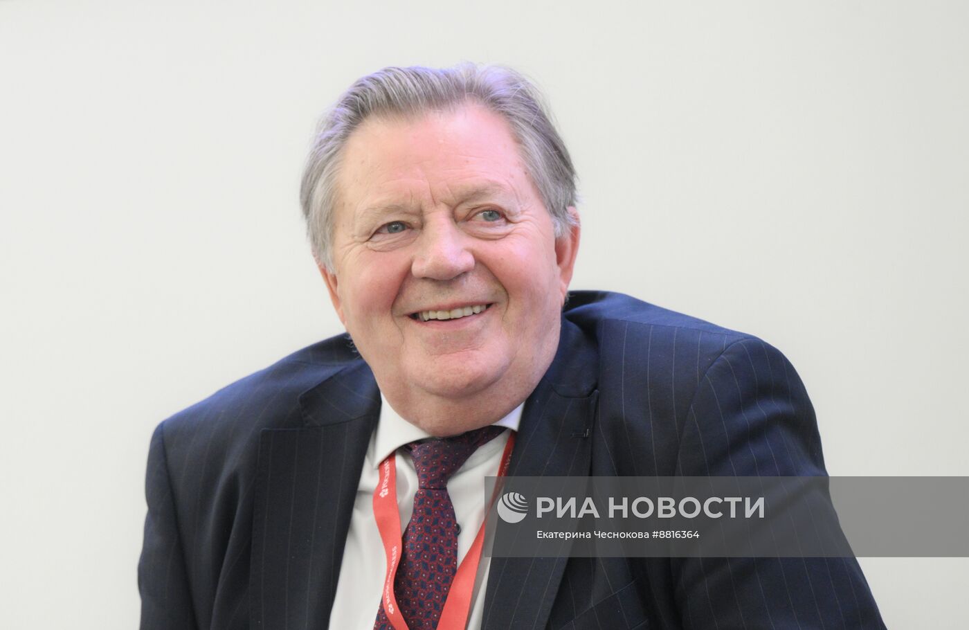 IV КМУ-2024. Квантовые вызовы и перспективы перед новыми вызовами для молодых ученых