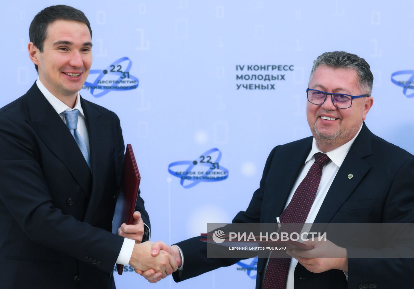 IV КМУ-2024. Подписания