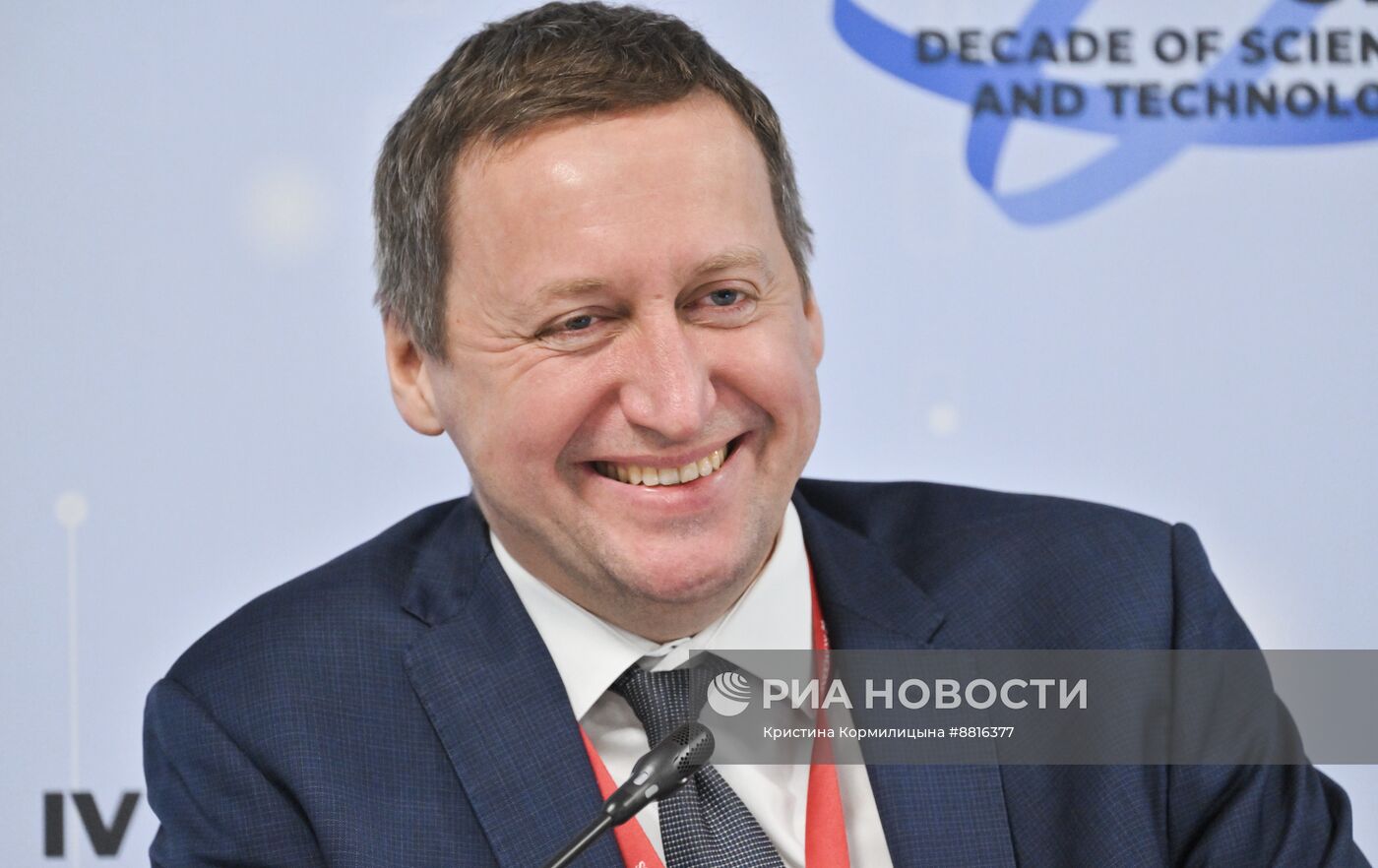 IV КМУ-2024. Цифровые механизмы для научного сообщества как необходимые условия научно-технологического прорыва