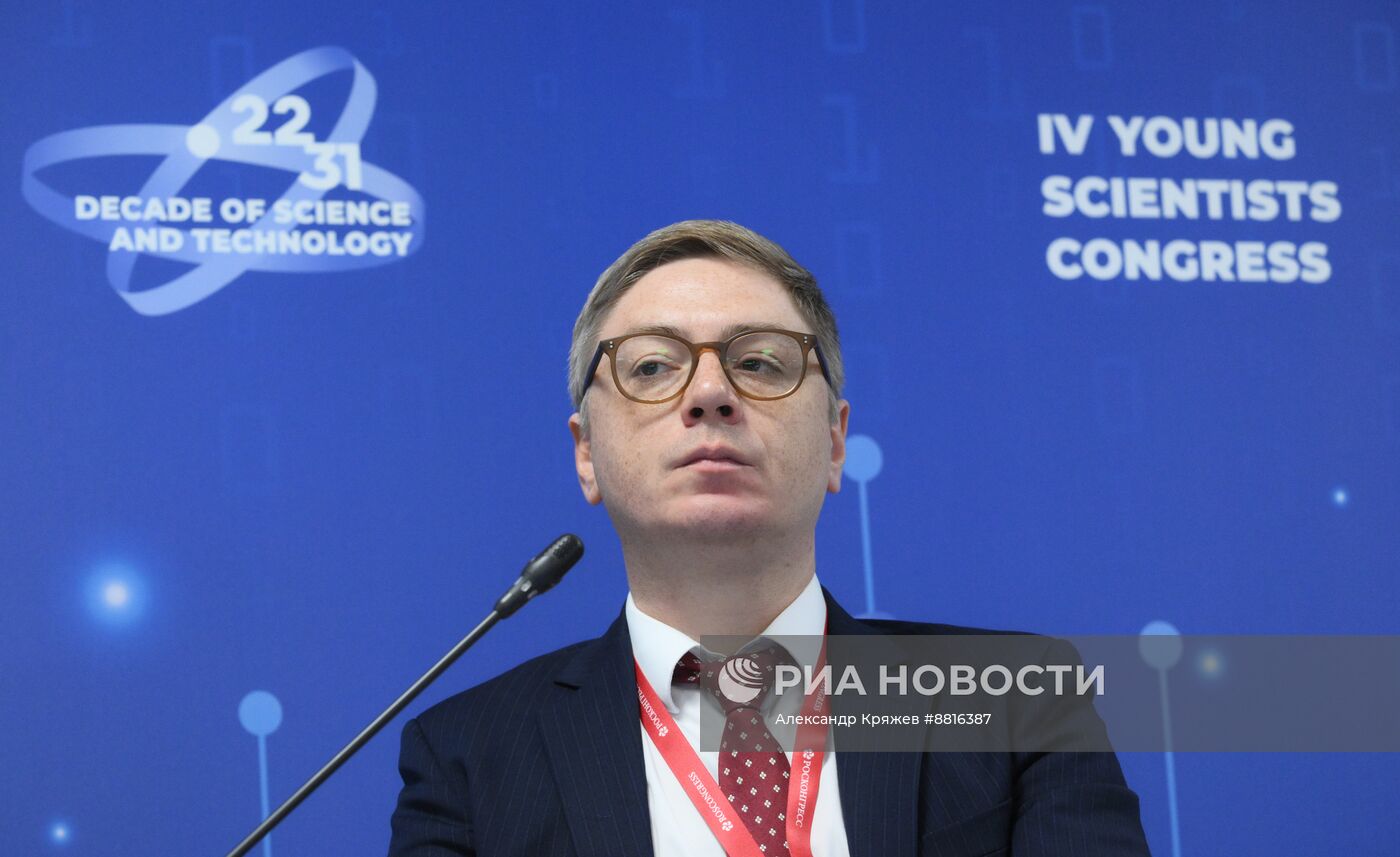 IV КМУ-2024. Сбережение здоровья граждан: от наследия Н.А. Семашко к национальнымцелям – 2030