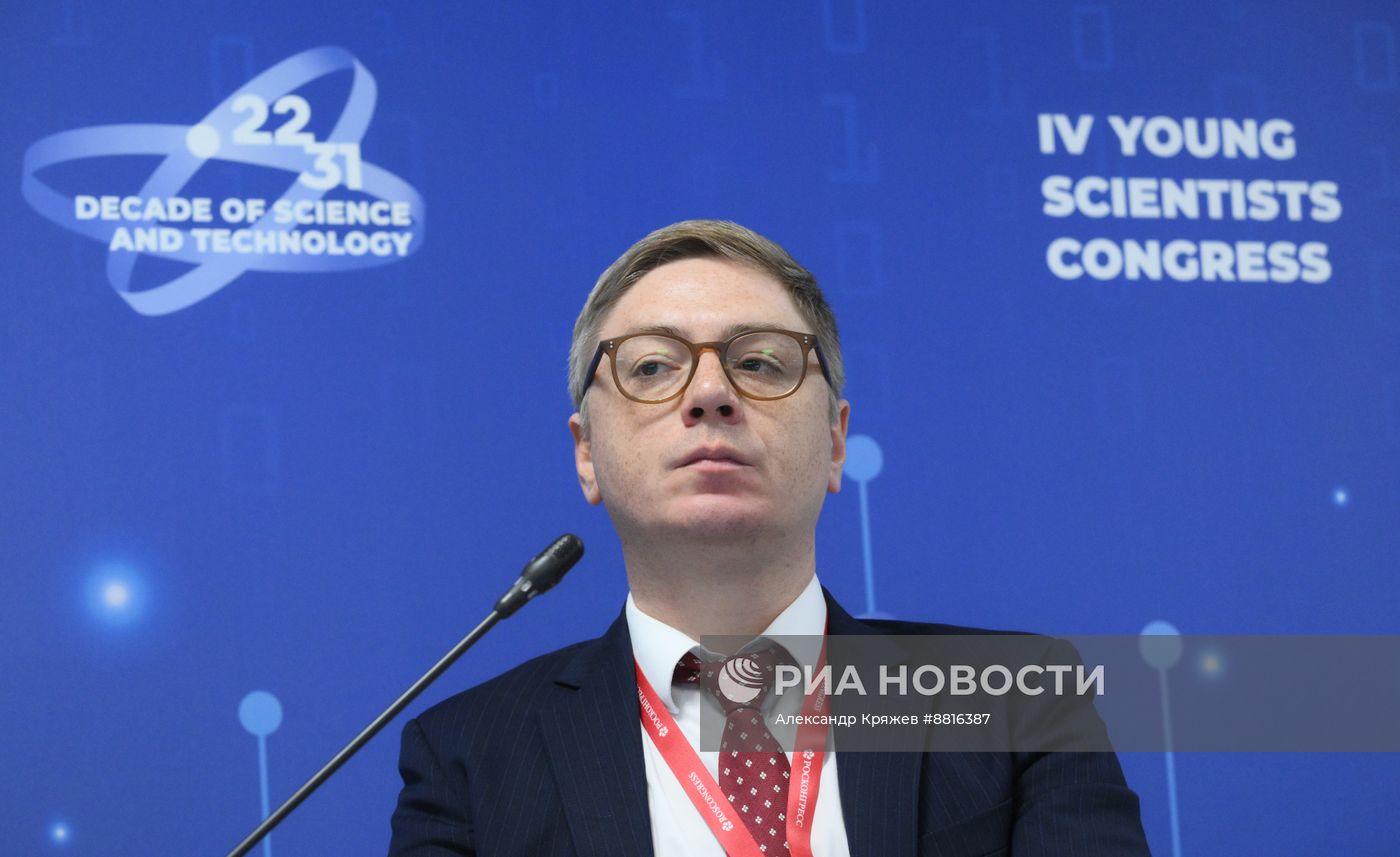 IV КМУ-2024. Сбережение здоровья граждан: от наследия Н.А. Семашко к национальнымцелям – 2030