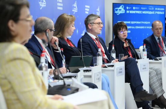 IV КМУ-2024. Сбережение здоровья граждан: от наследия Н.А. Семашко к национальнымцелям – 2030