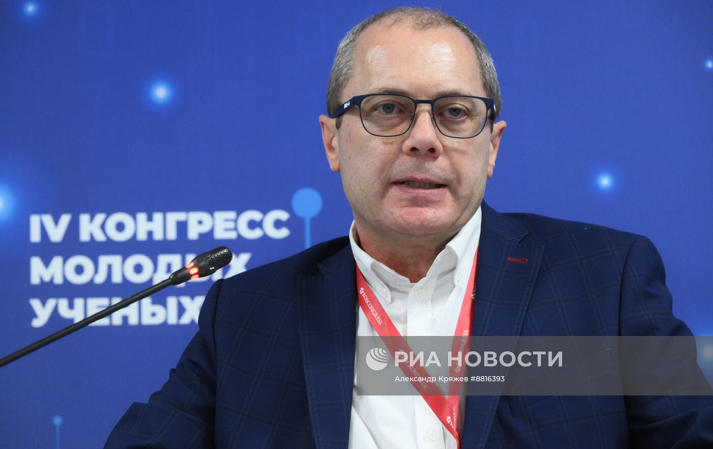 IV КМУ-2024. Сбережение здоровья граждан: от наследия Н.А. Семашко к национальнымцелям – 2030