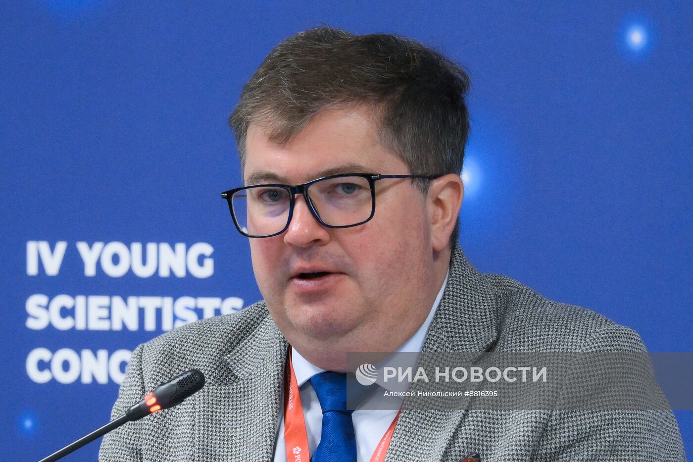 IV КМУ-2024. Формирование системы кадров для экологической отрасли