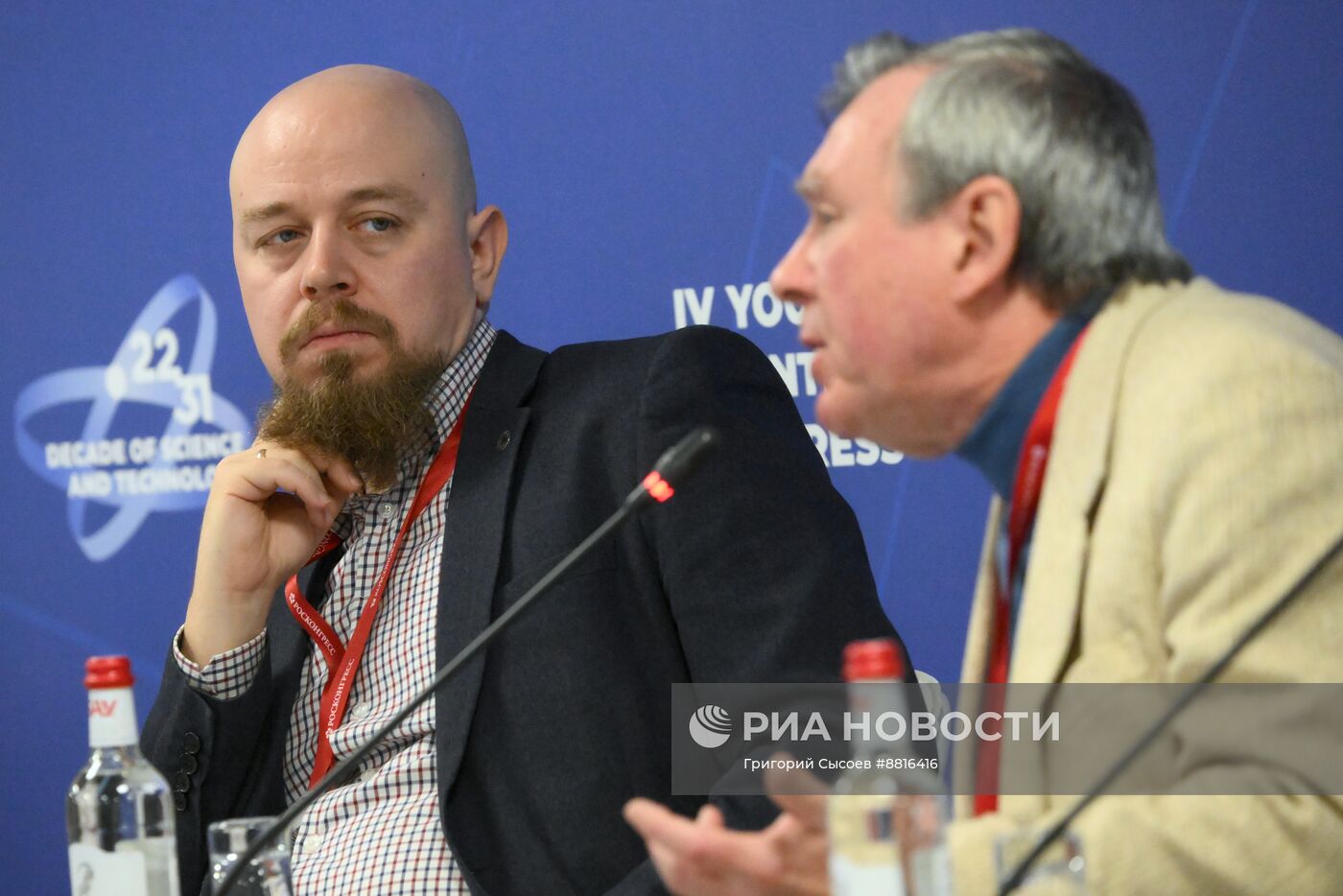 IV КМУ-2024. Научная фантастика как инструмент воспитания молодого ученого