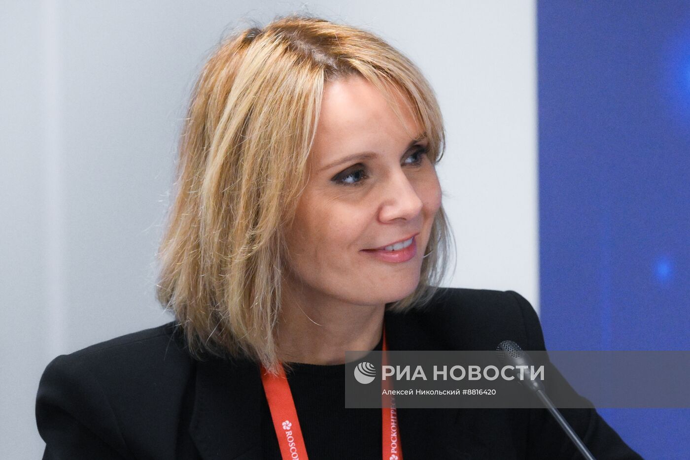 IV КМУ-2024. Формирование системы кадров для экологической отрасли