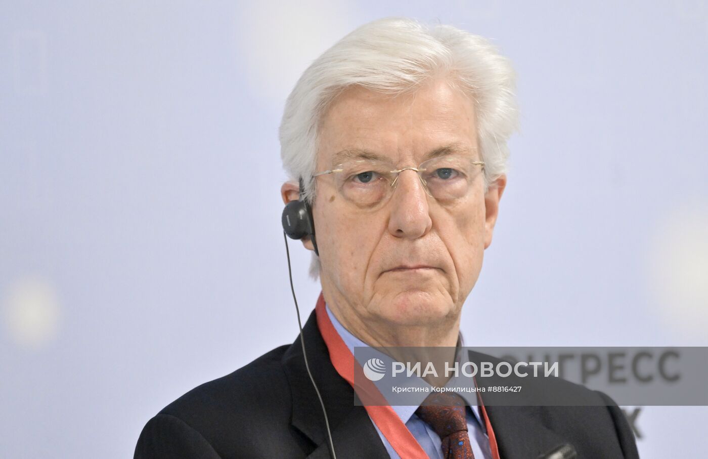 IV КМУ-2024. Международная наука в меняющемся мире