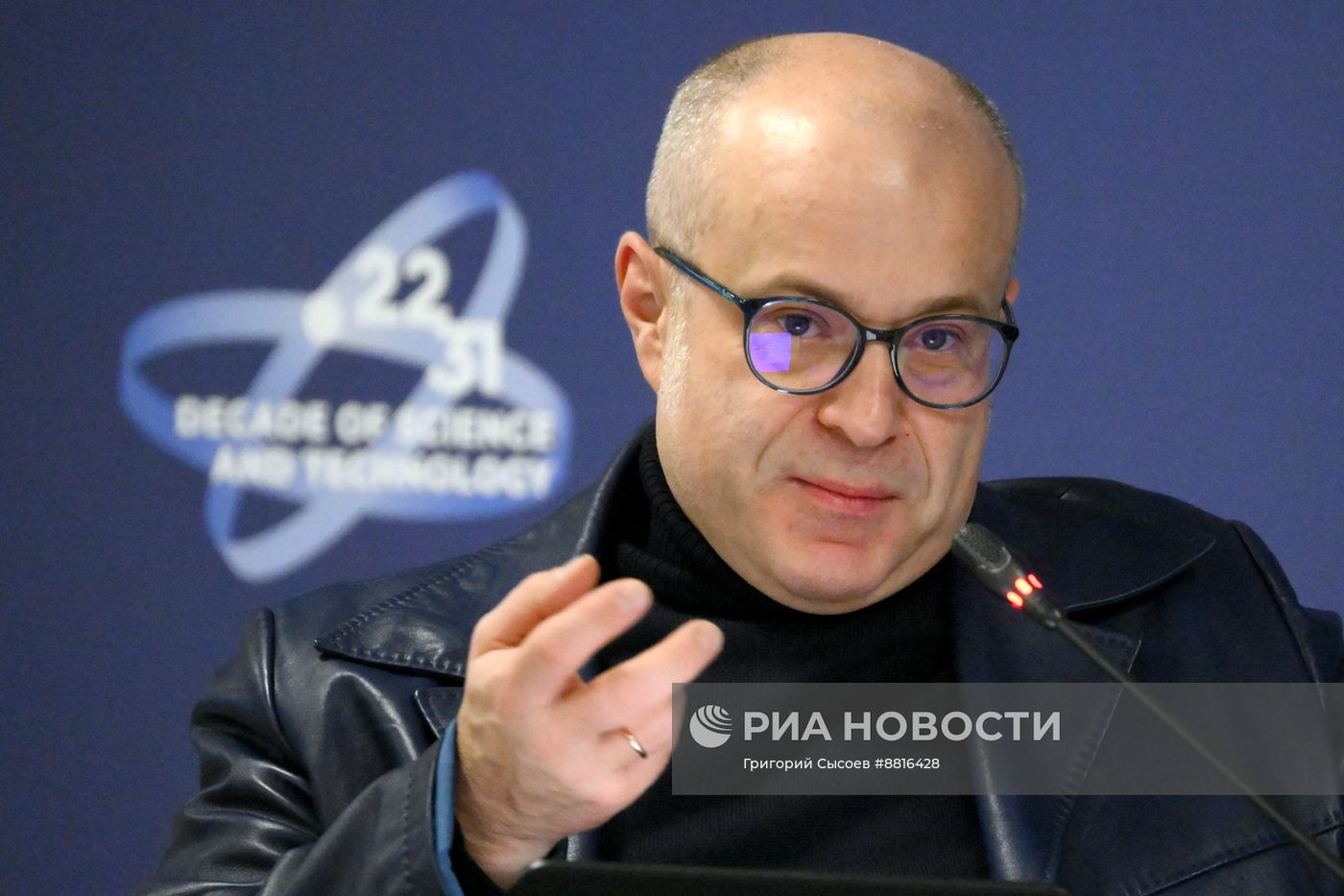 IV КМУ-2024. Научная фантастика как инструмент воспитания молодого ученого