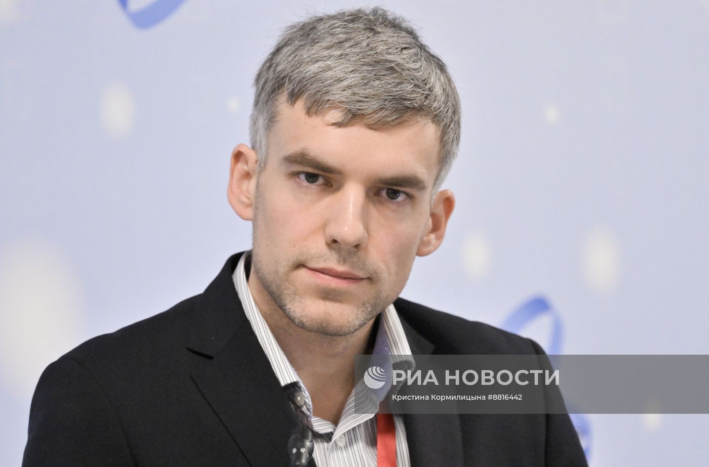 IV КМУ-2024. Международная наука в меняющемся мире