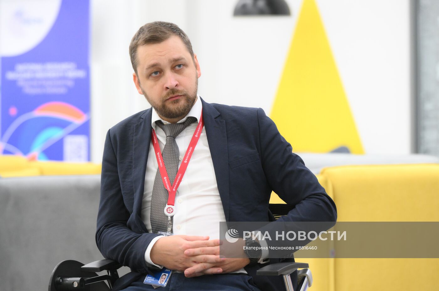 IV КМУ-2024. Квантовые вызовы и перспективы перед новыми вызовами для молодых ученых