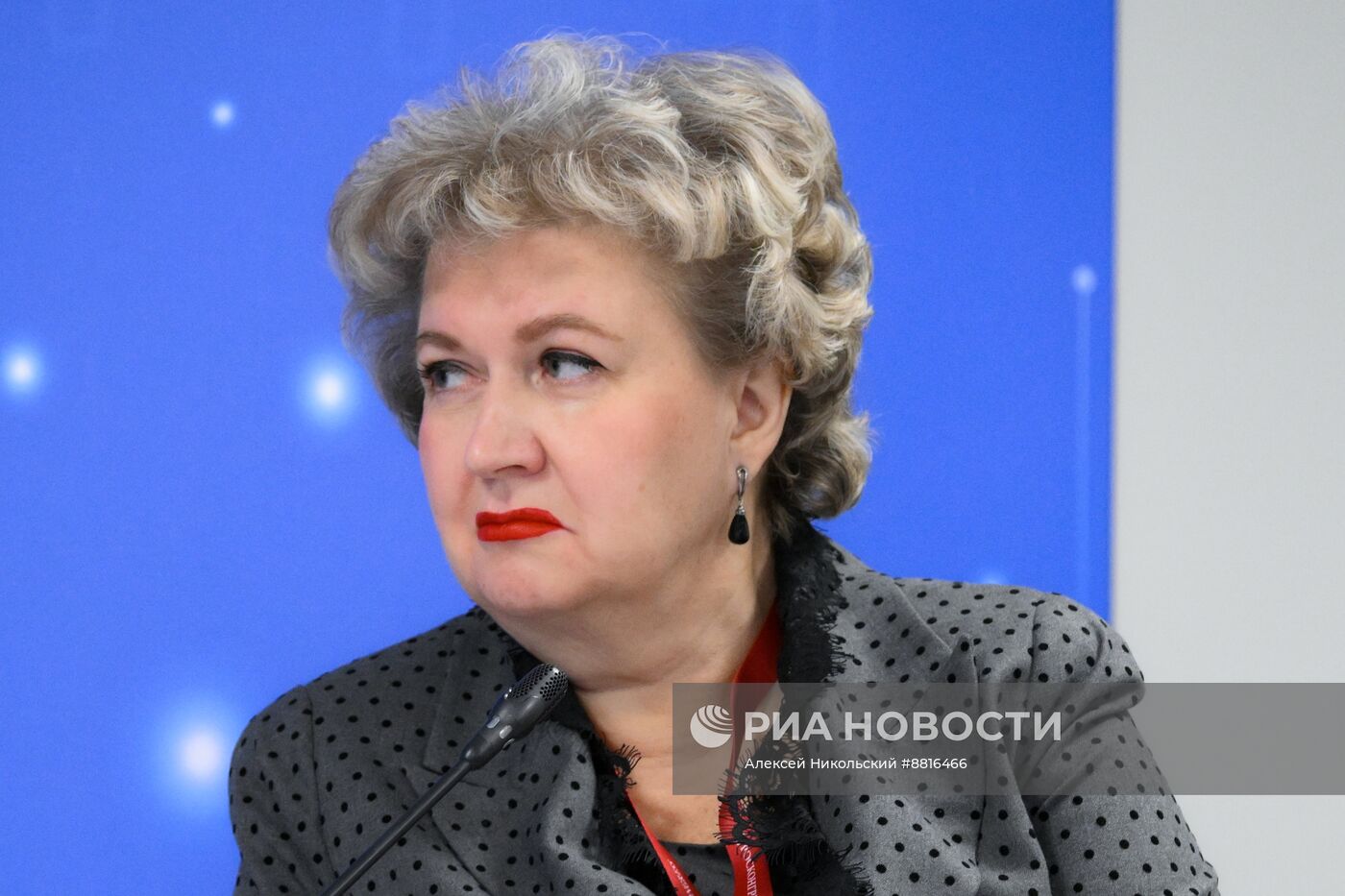 IV КМУ-2024. Формирование системы кадров для экологической отрасли