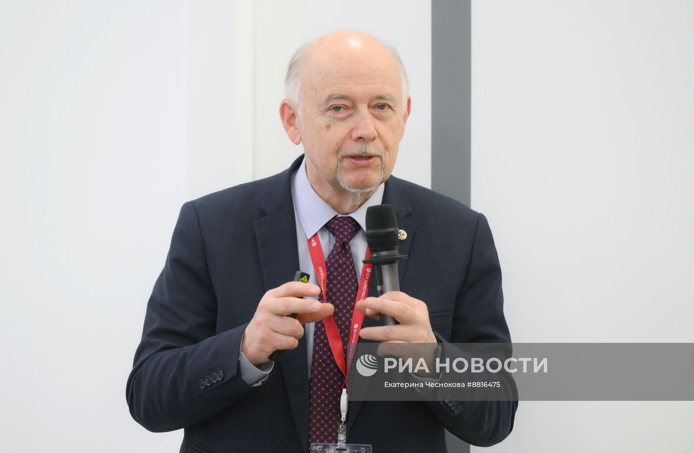 IV КМУ-2024. Квантовые вызовы и перспективы перед новыми вызовами для молодых ученых