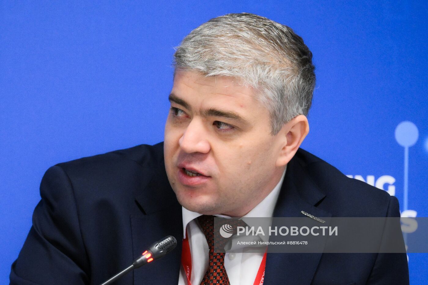 IV КМУ-2024. Формирование системы кадров для экологической отрасли