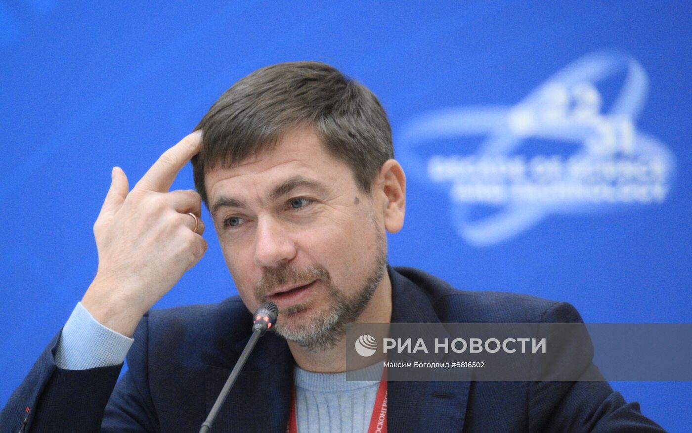 IV КМУ-2024. Разработка инновационных медицинских технологий: путь от лаборатории до практического применения