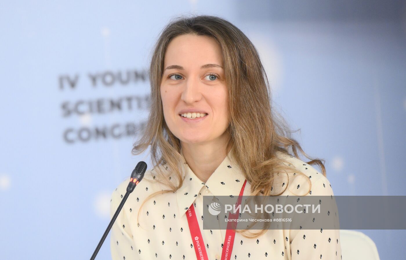 IV КМУ-2024. Науковедческие центры: от преемственности к наследию