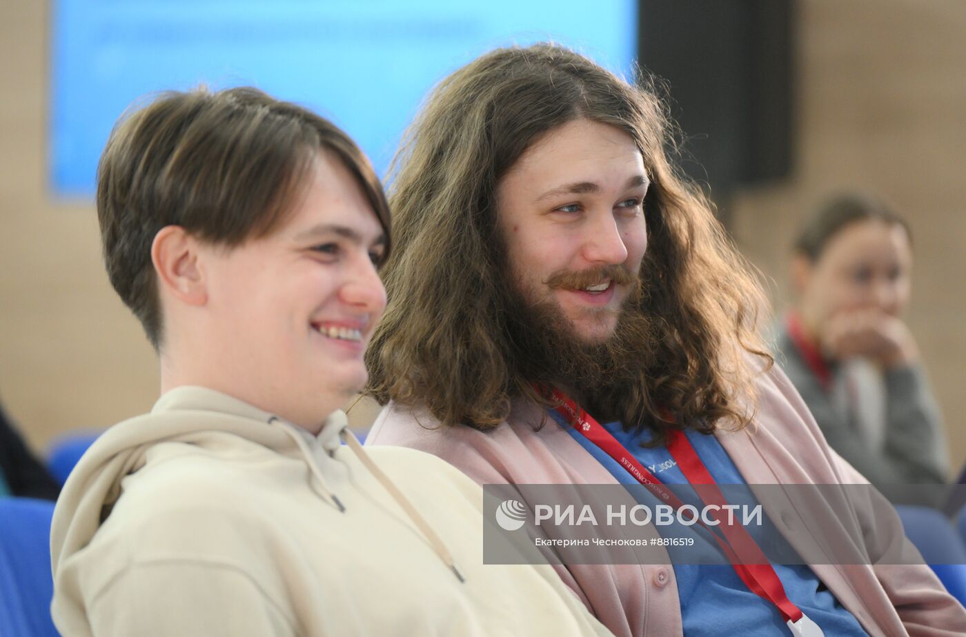 IV КМУ-2024. Науковедческие центры: от преемственности к наследию