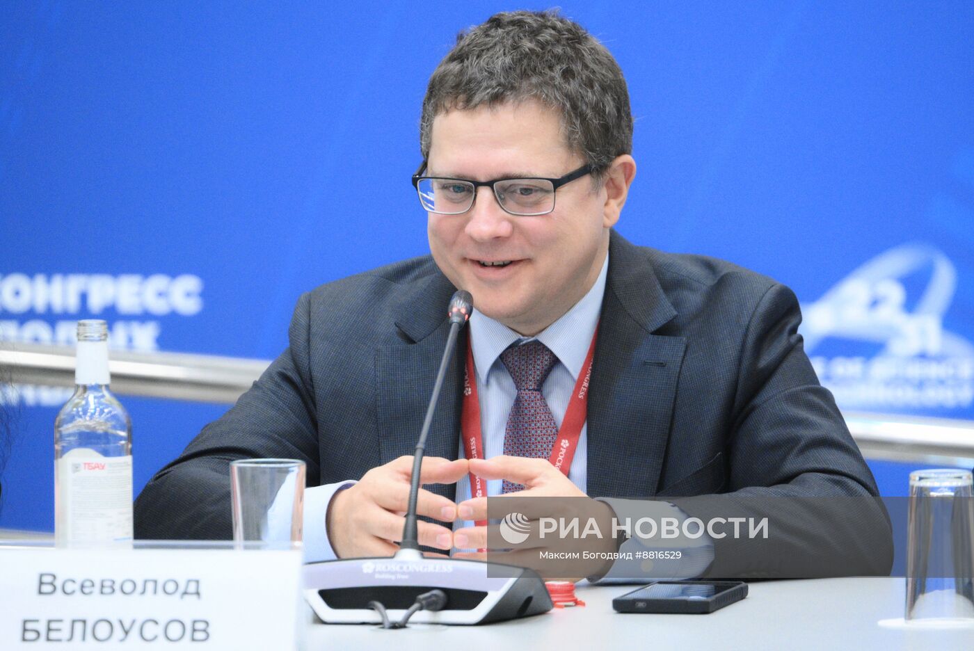 IV КМУ-2024. Разработка инновационных медицинских технологий: путь от лаборатории до практического применения