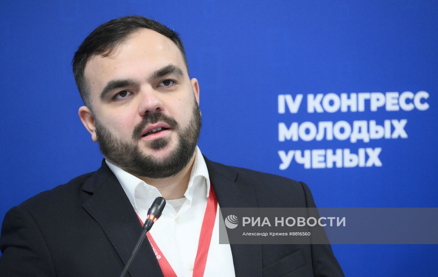 IV КМУ-2024. Социофизика: от теории игр к модели умного города