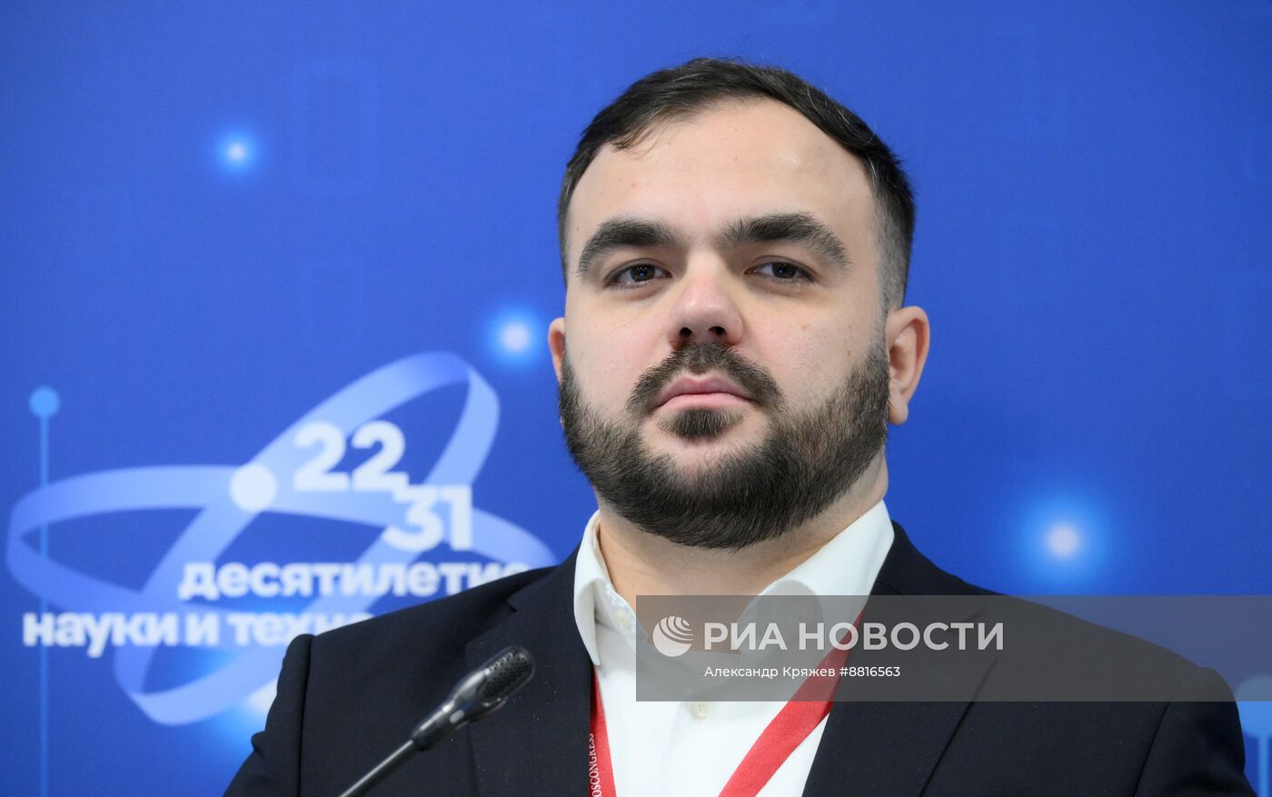 IV КМУ-2024. Социофизика: от теории игр к модели умного города