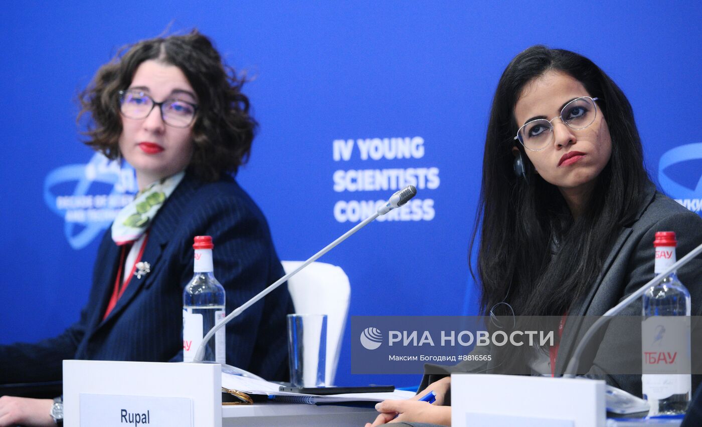 IV КМУ-2024. Как соотносятся фундаментальные знания и внешняя политика?