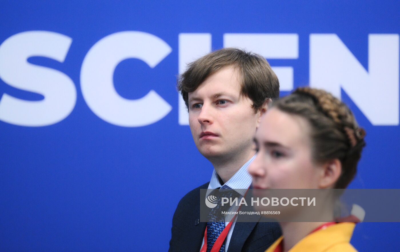 IV КМУ-2024. Как соотносятся фундаментальные знания и внешняя политика?