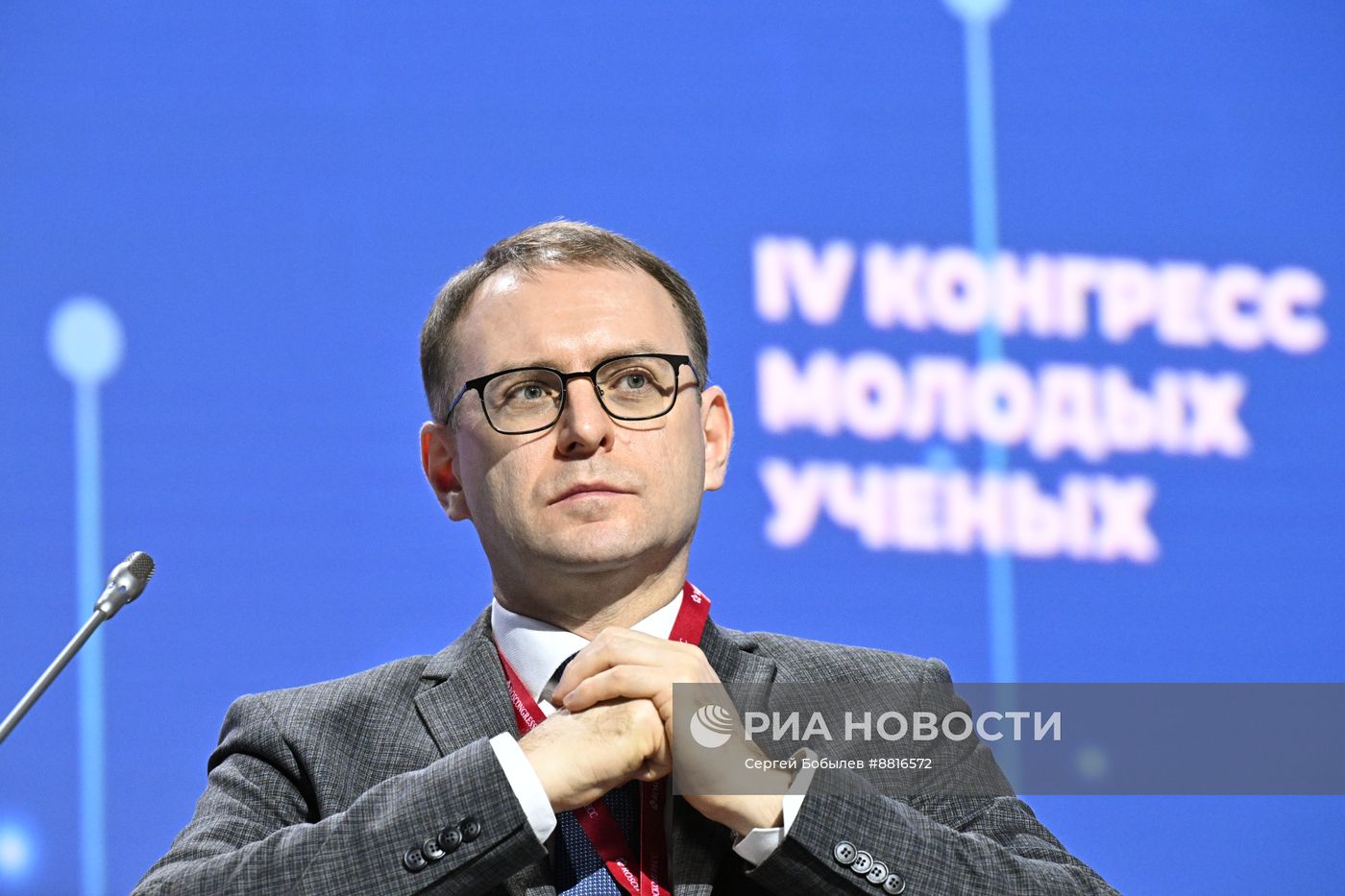 IV КМУ-2024. Космос и будущее: станет ли космос снова локомотивом научно-технологического развития страны?