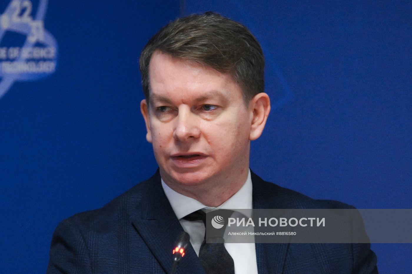 IV КМУ-2024. Студенческие медиа как драйвер популяризации науки и развития информационной грамотности молодежи