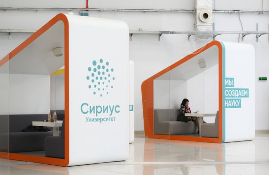 IV КМУ-2024. Работа конгресса Место: Россия, Федеральная территория "Сириус". Автор: Екатерина Чеснокова. IV КМУ-2024. Работа конгресса