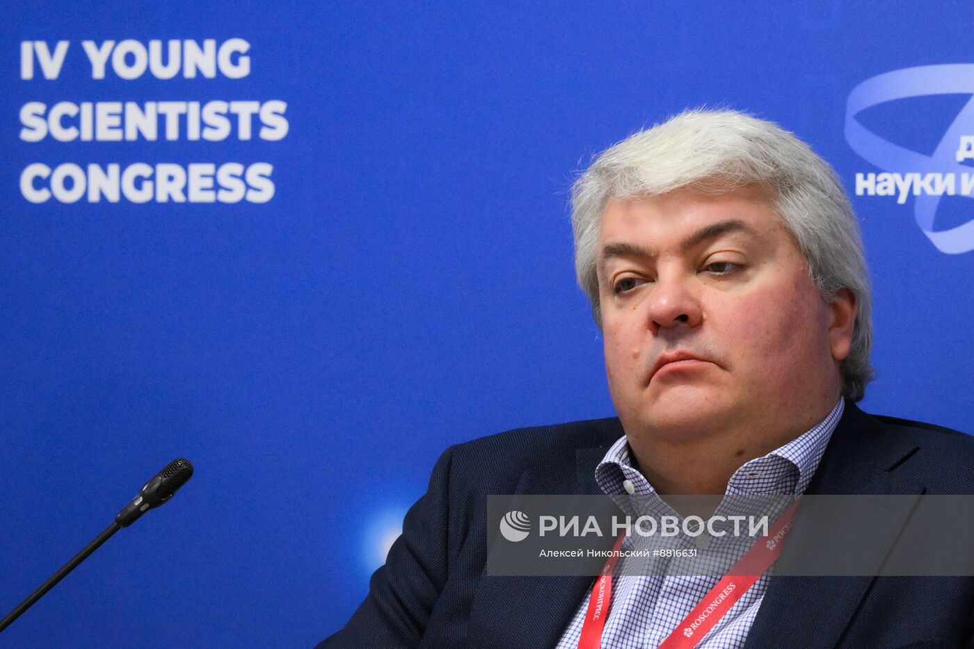 IV КМУ-2024. Студенческие медиа как драйвер популяризации науки и развития информационной грамотности молодежи