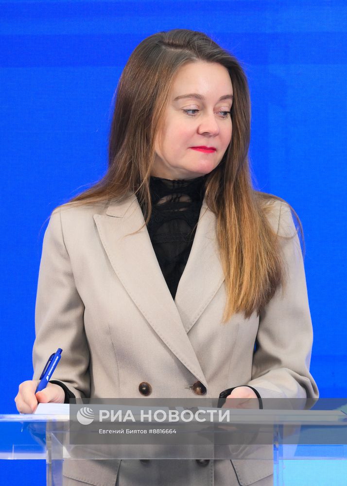 IV КМУ-2024. Подписания