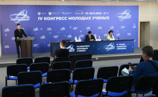IV КМУ-2024. Пресс-конференция АО "УК ЭФКО"