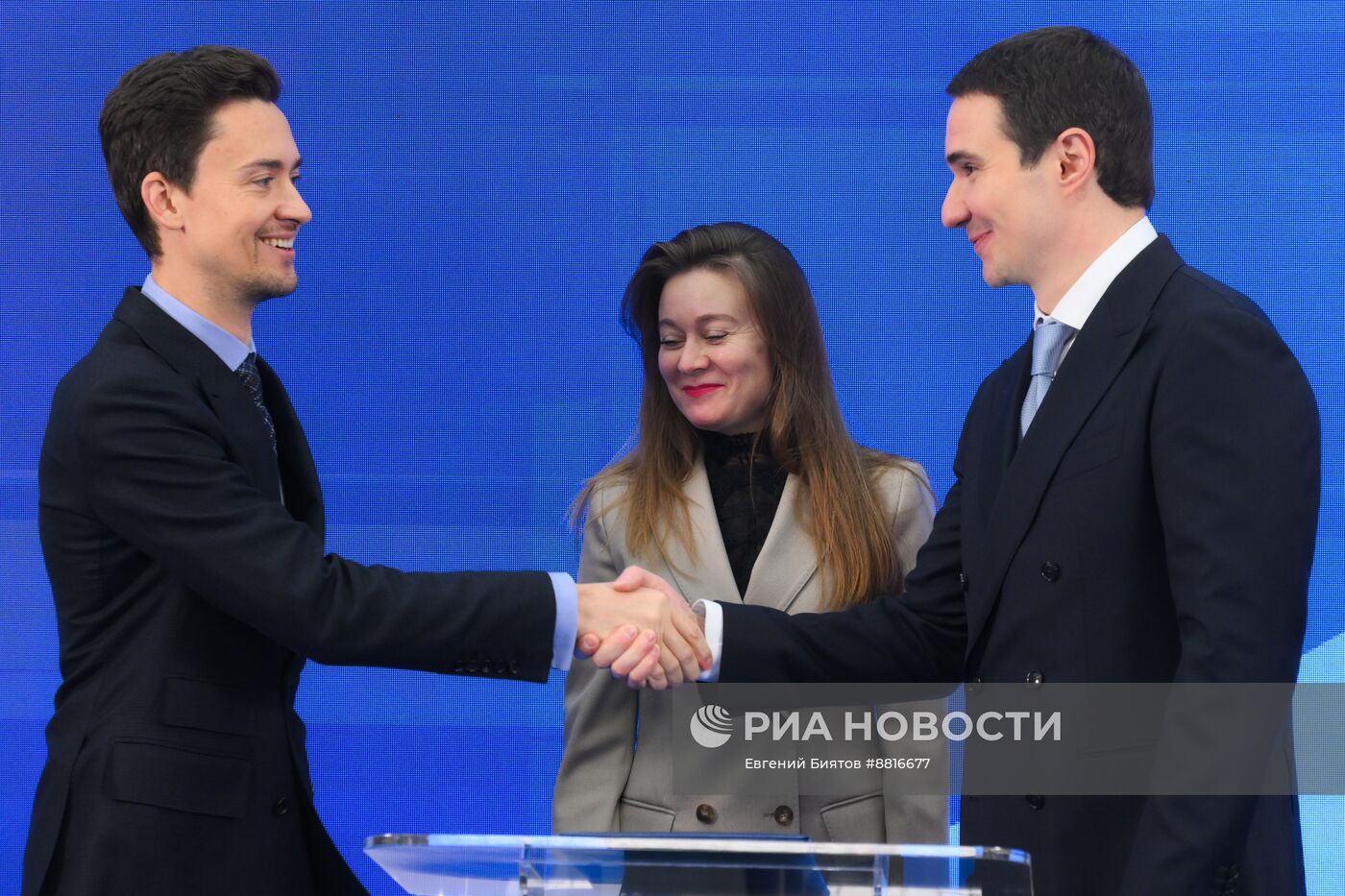 IV КМУ-2024. Подписания