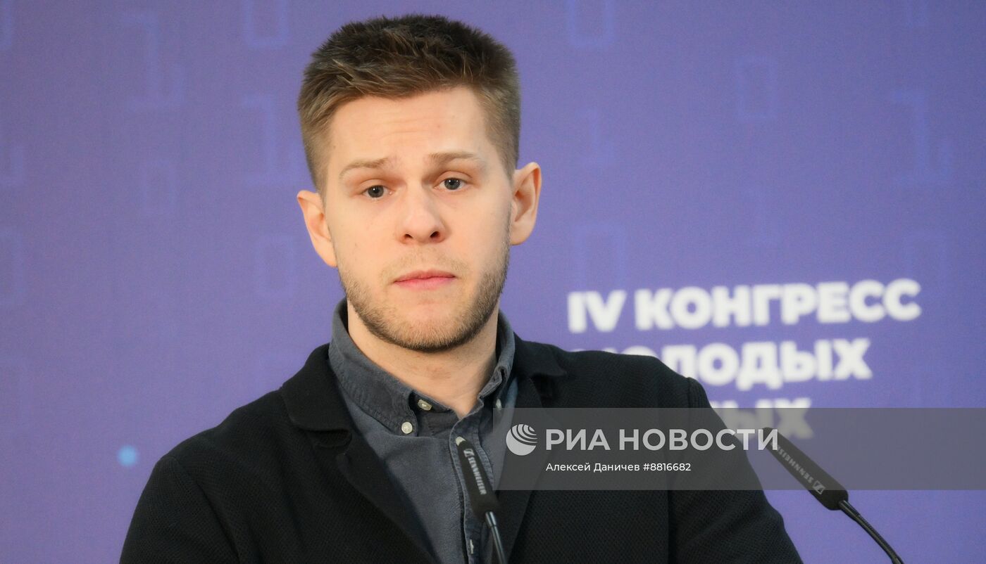 IV КМУ-2024. Пресс-конференция АО "УК ЭФКО"