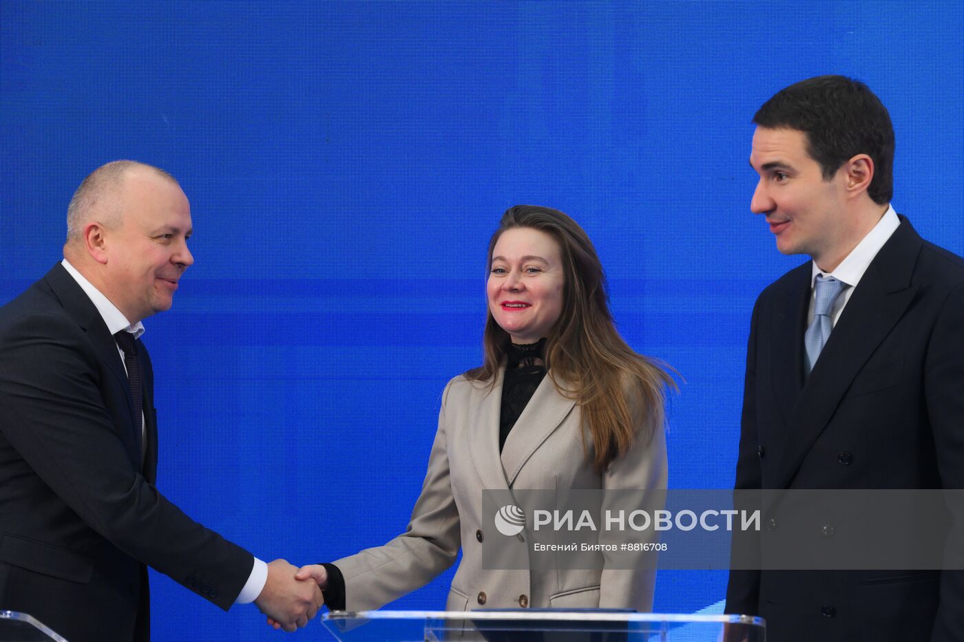 IV КМУ-2024. Подписания