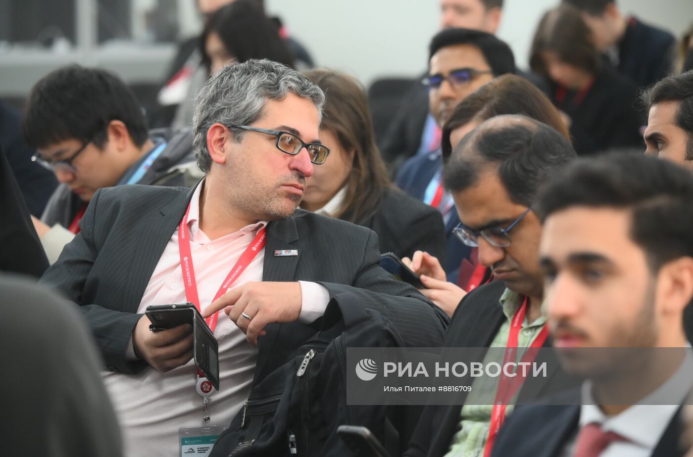 IX Форум молодых ученых стран БРИКС