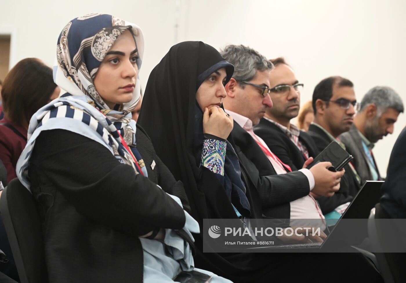 IX Форум молодых ученых стран БРИКС