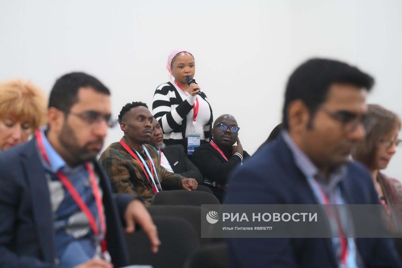 IX Форум молодых ученых стран БРИКС