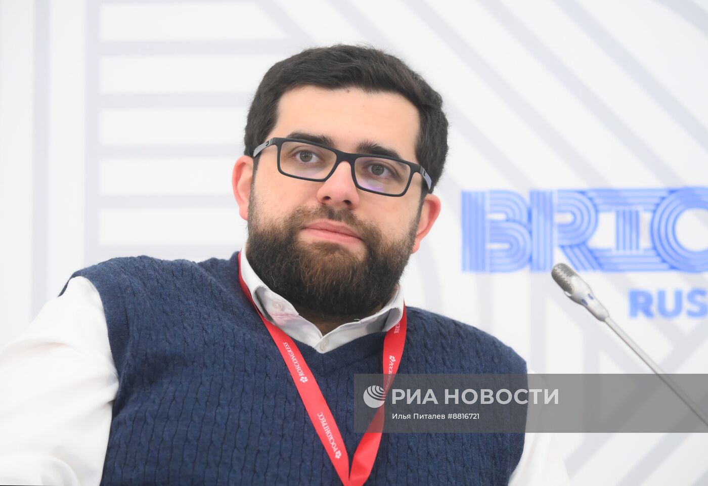 IX Форум молодых ученых стран БРИКС